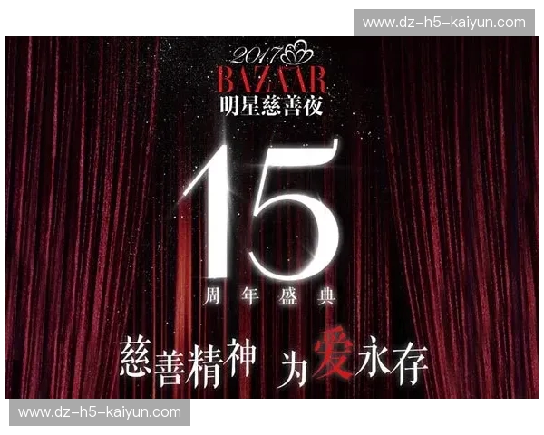 巴特vs.科尔察：一场跨越时空的时尚对决，谁是你的缪斯？